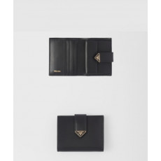 프라다 반지갑 1MV204