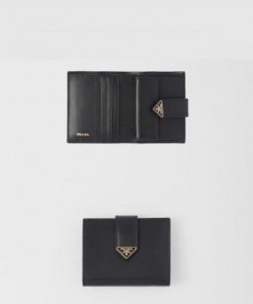 프라다 반지갑 1MV204