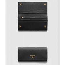 프라다 모노크롬 장지갑 1MH132