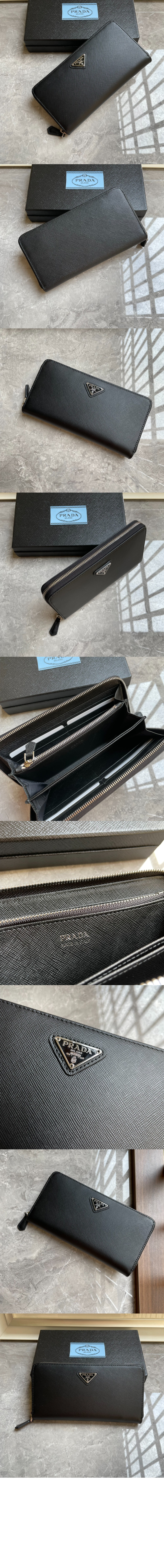 프라다 사피아노 지퍼월렛 1ML506