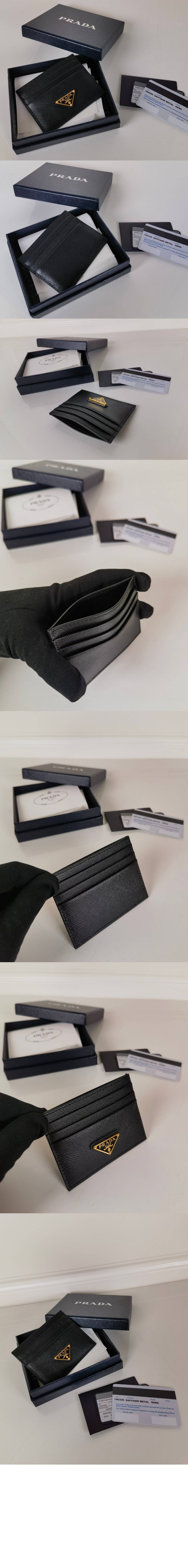 프라다 사피아노 트라이앵글 로고 카드 지갑 1MC025