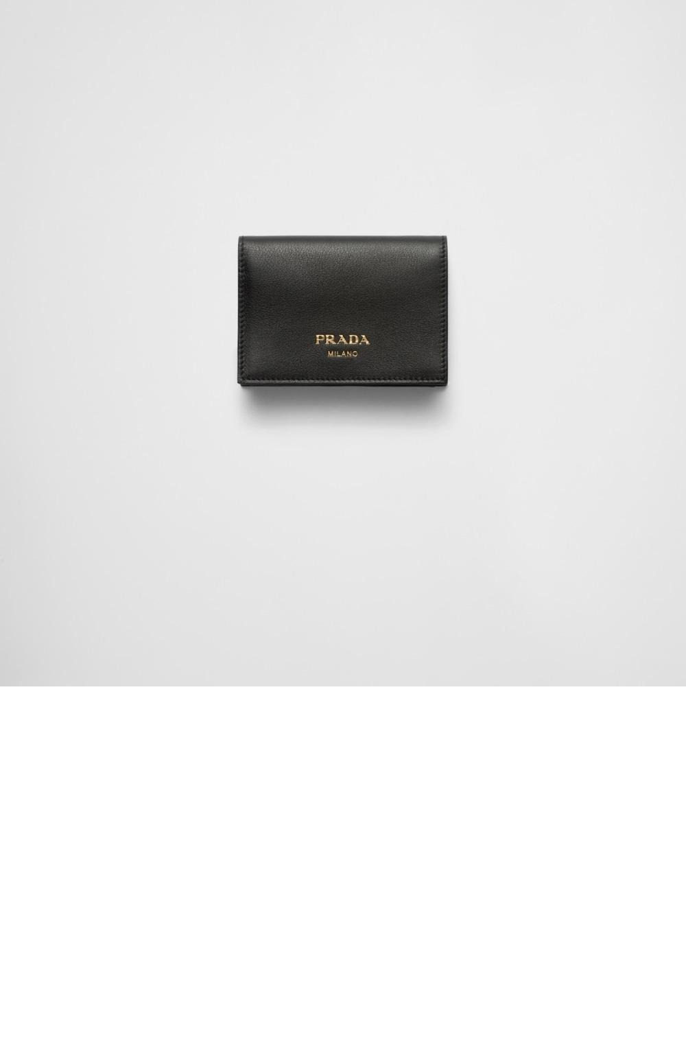 프라다 스몰 가죽 지갑 1MV021