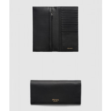 프라다 가죽 지갑 2M0836