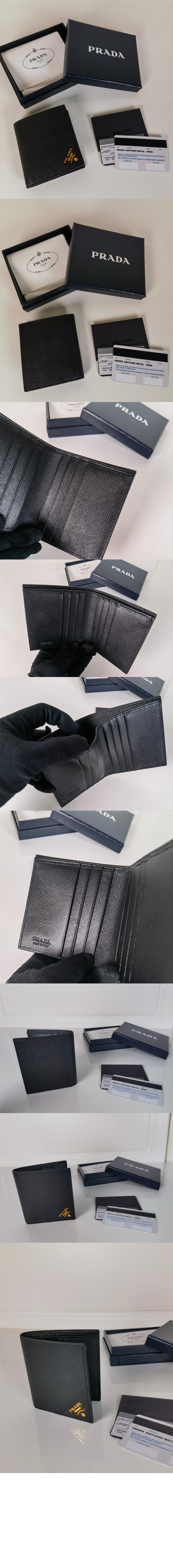 프라다 사피아노 반지갑 2MO004