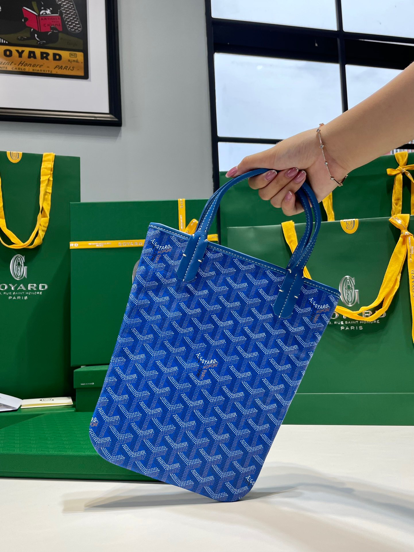 고야드 포아티에 토트백 스카이 블루