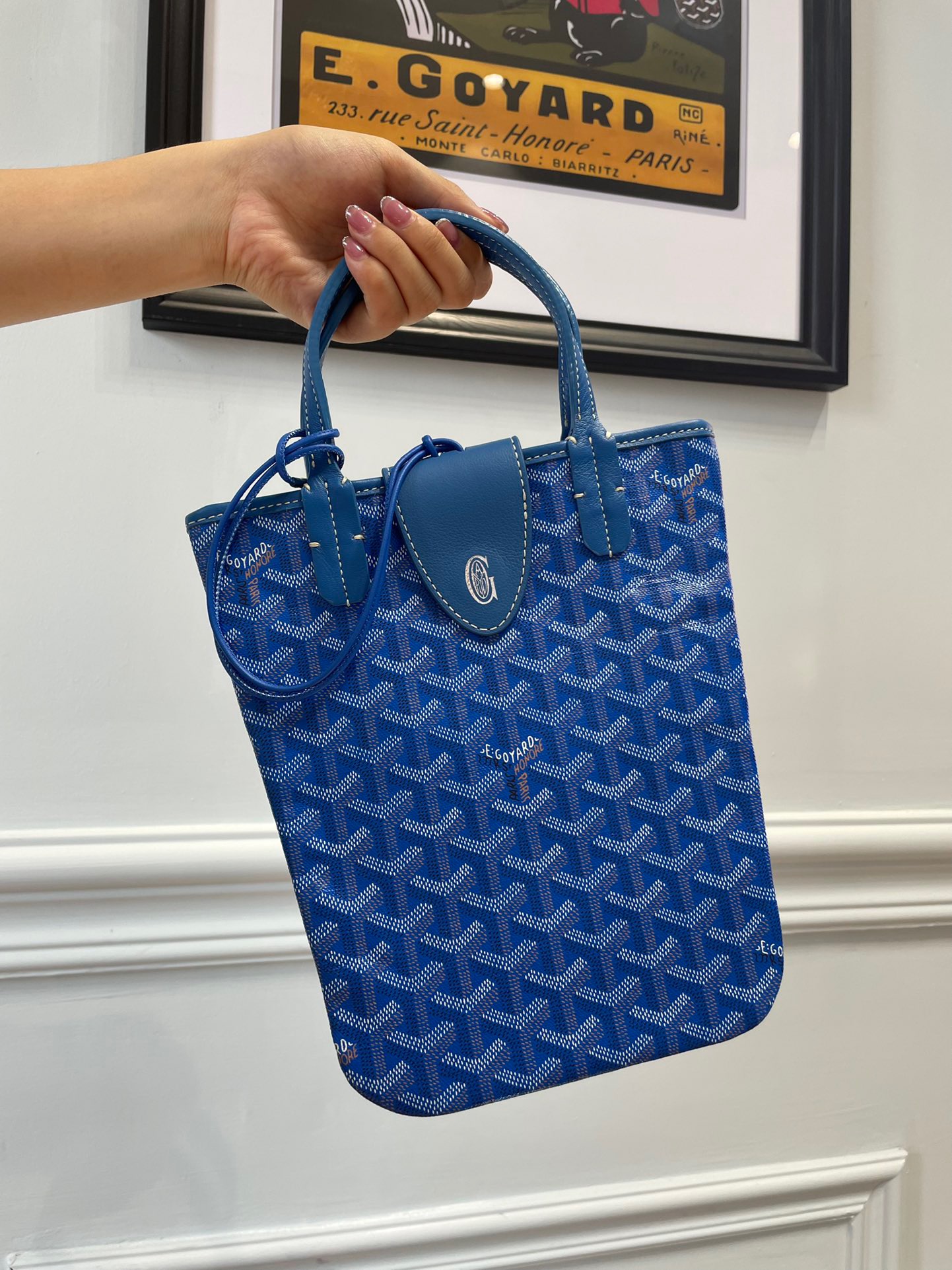 고야드 포아티에 토트백 스카이 블루