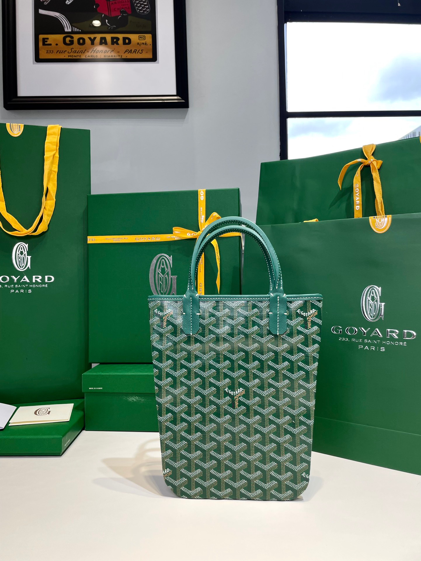 고야드 포아티에 토트백 그린