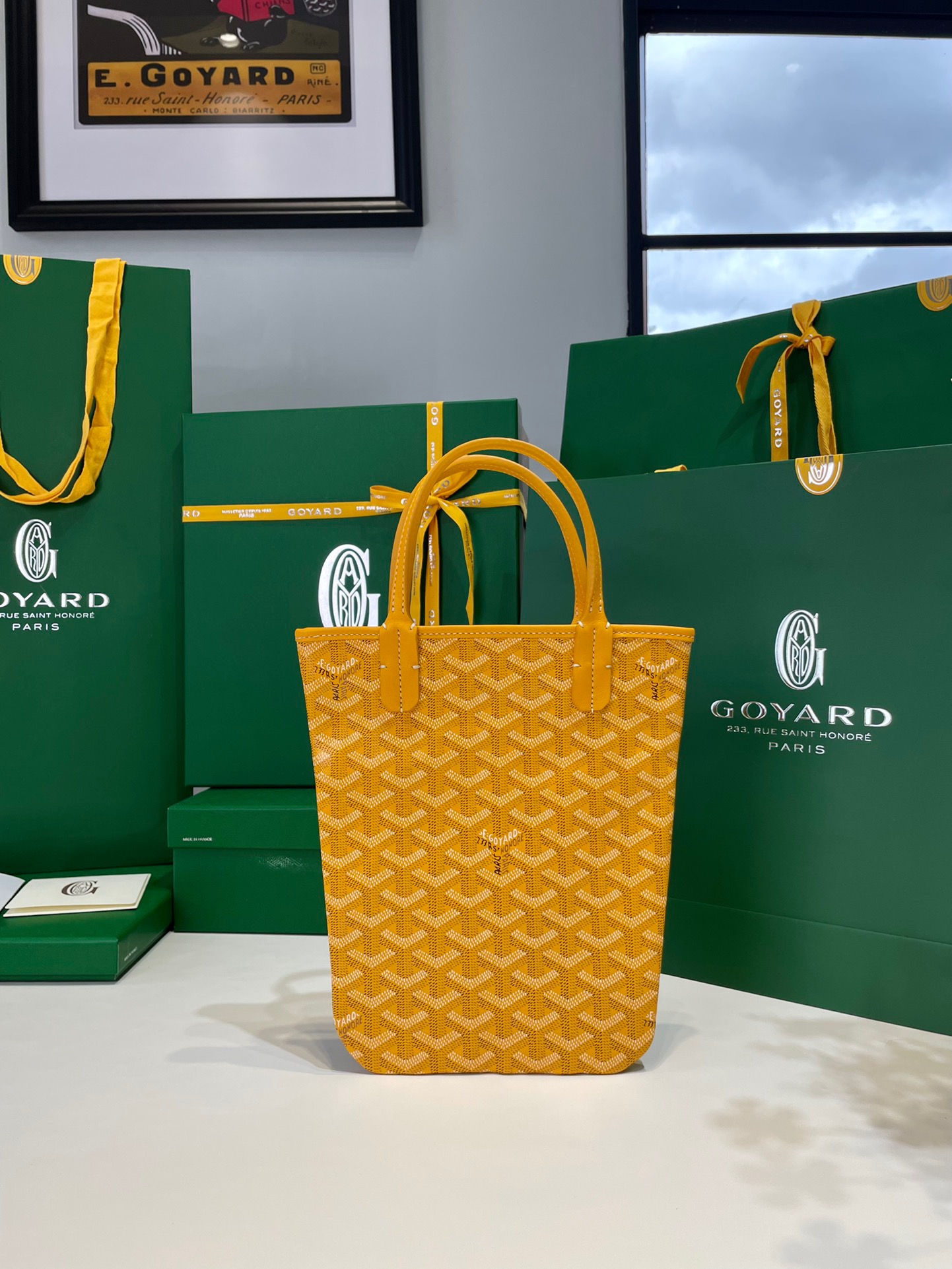 고야드 포아티에 토트백 옐로우