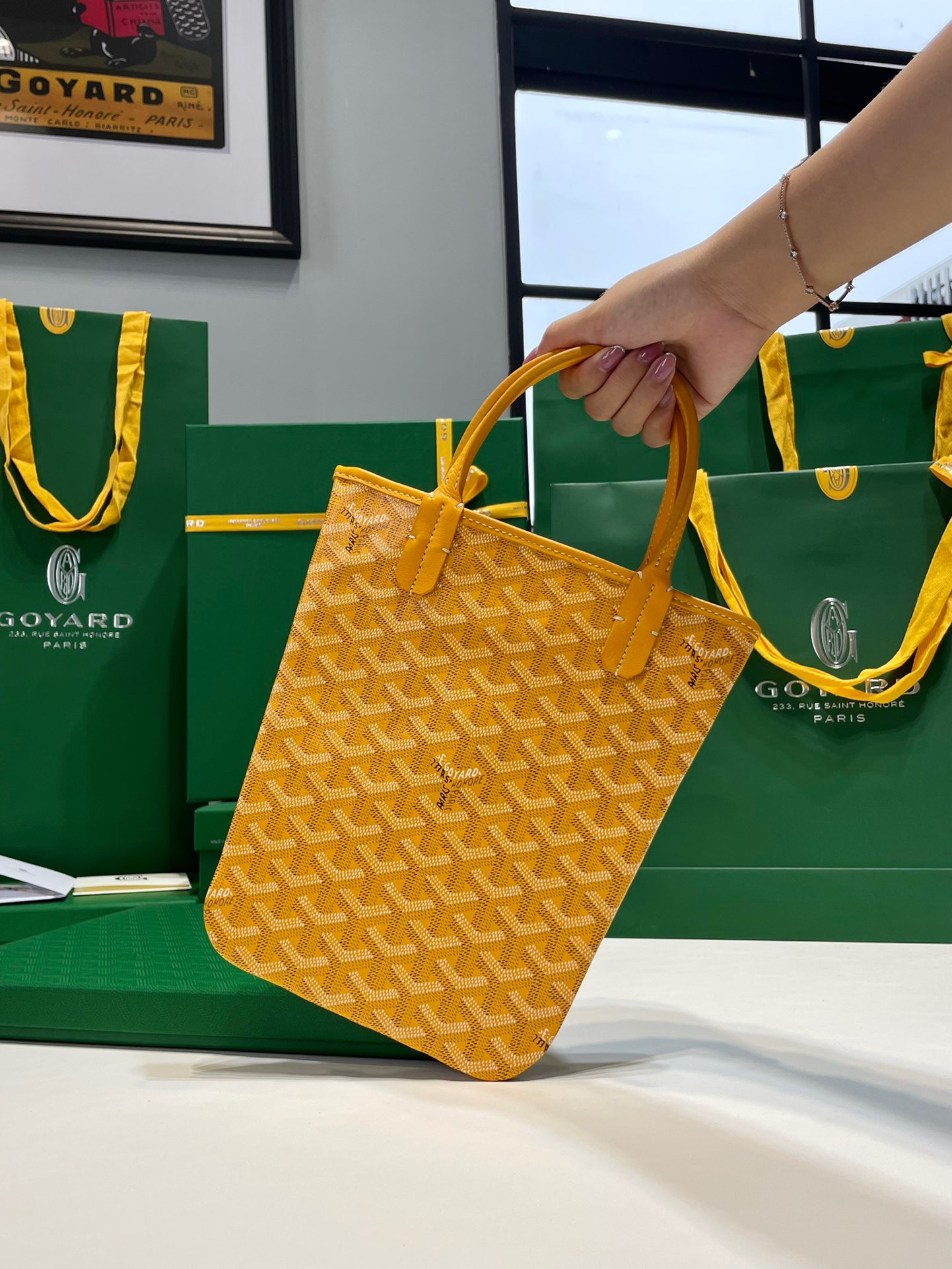 고야드 포아티에 토트백 옐로우