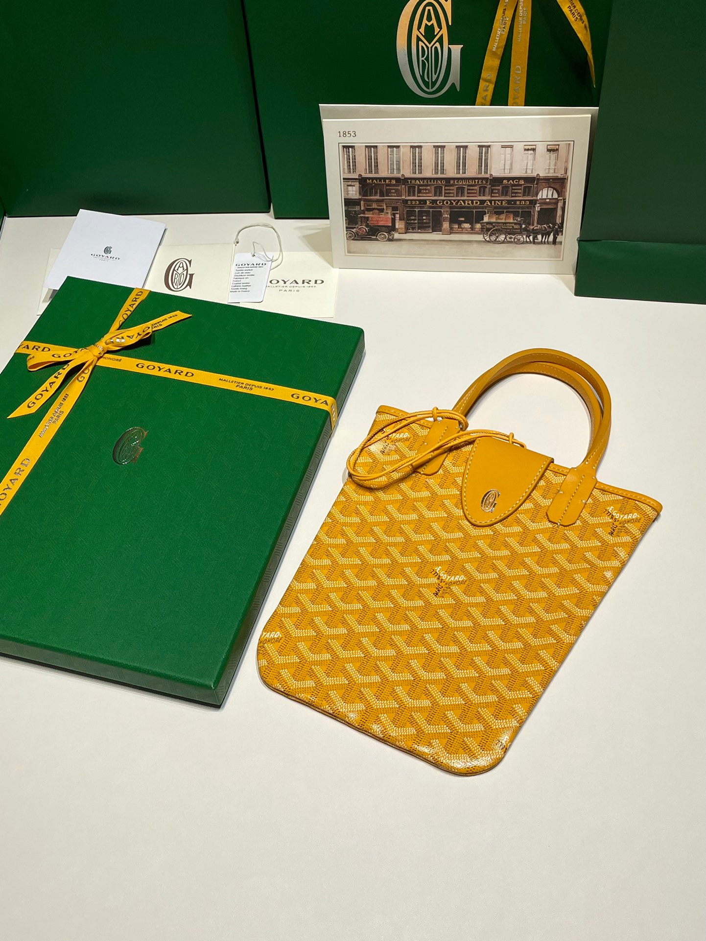 고야드 포아티에 토트백 옐로우