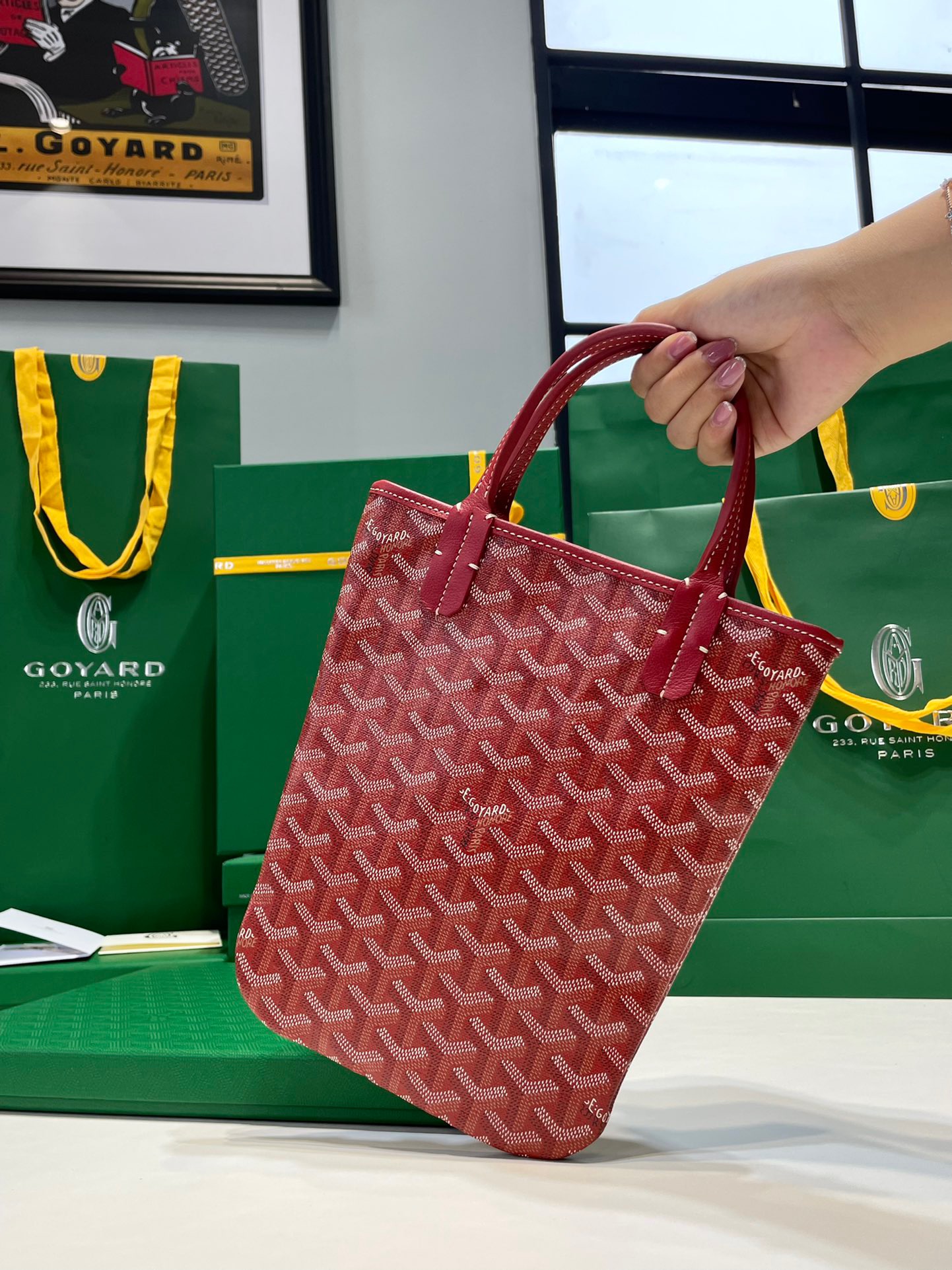 고야드 포아티에 토트백 레드