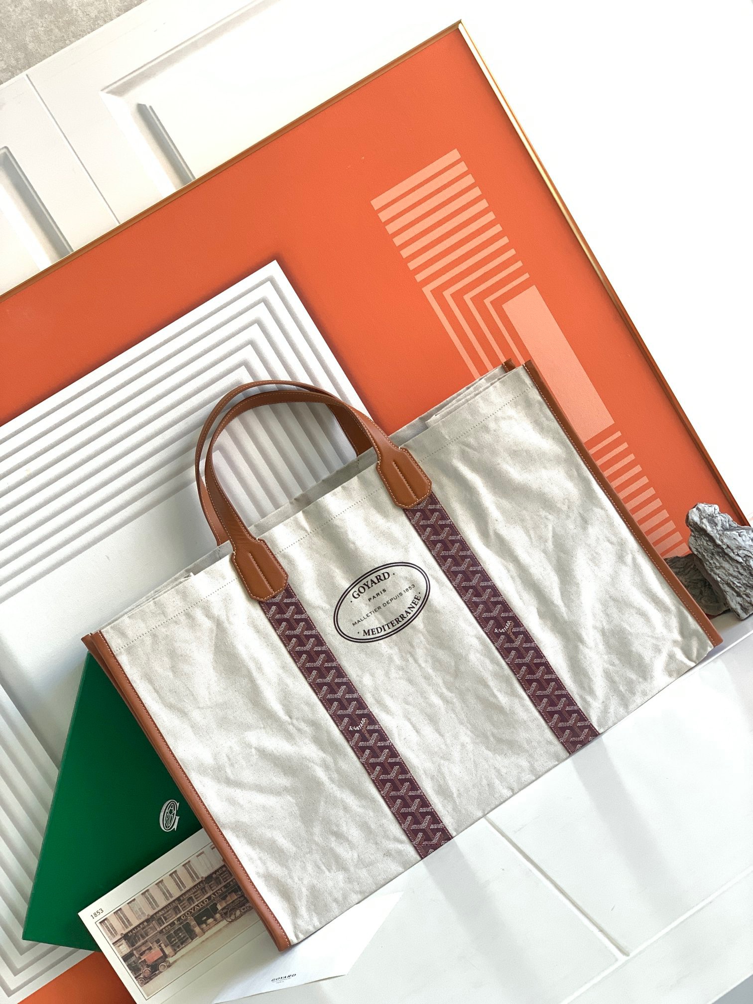 고야드 메디테라니안 리버시블백 버건디