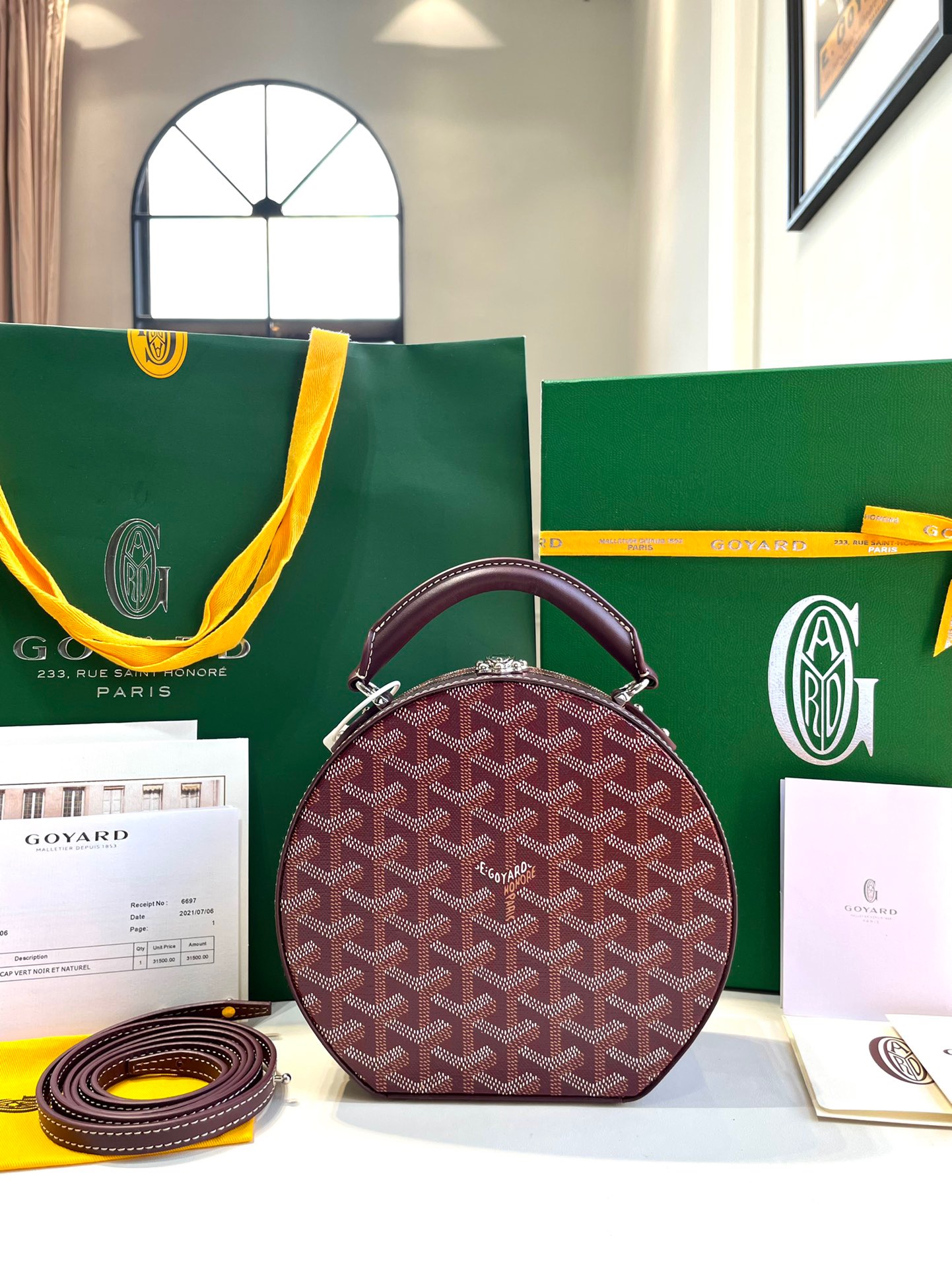 고야드 알토 후드백 버건디