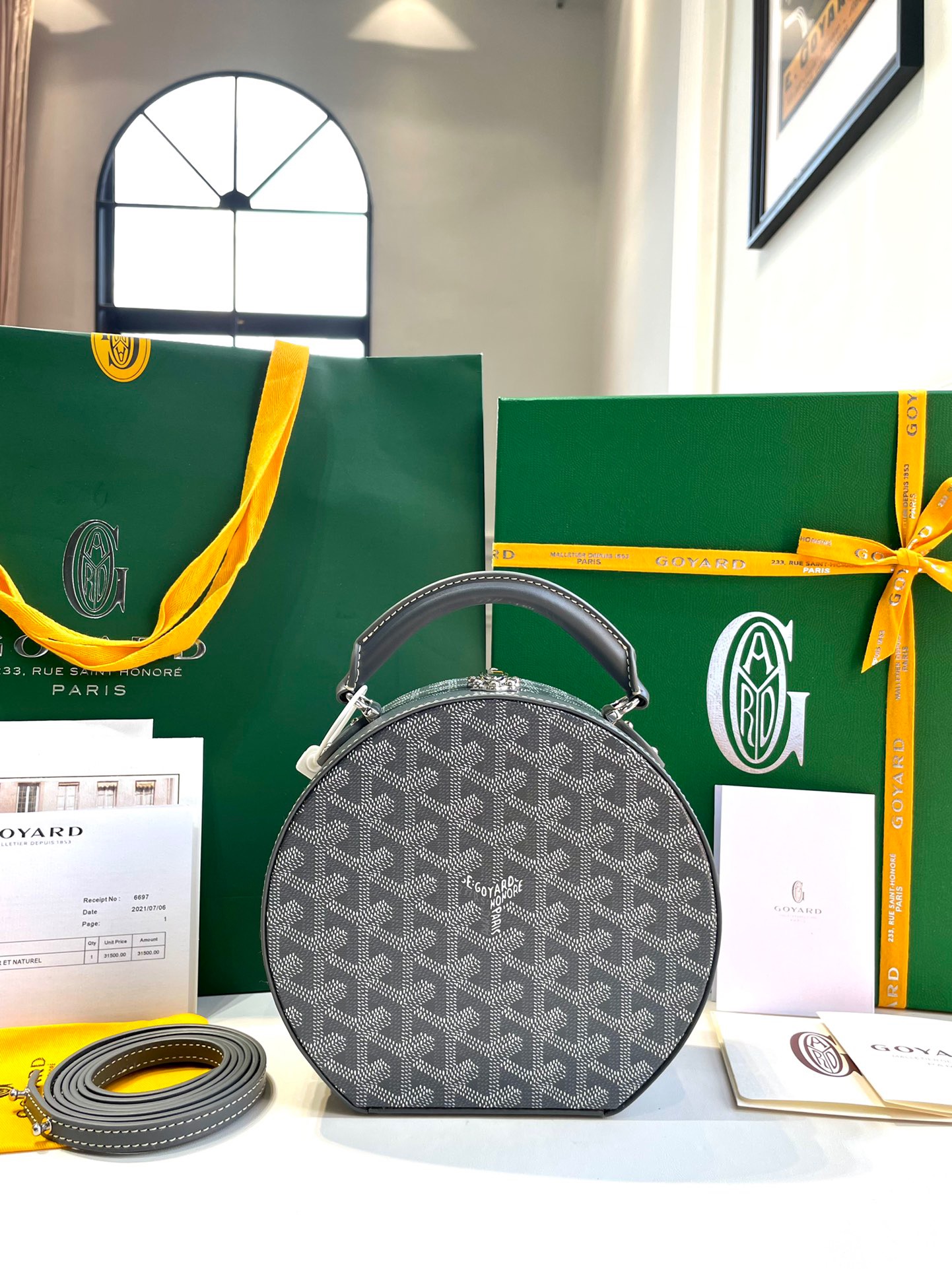 고야드 알토 후드백 그레이