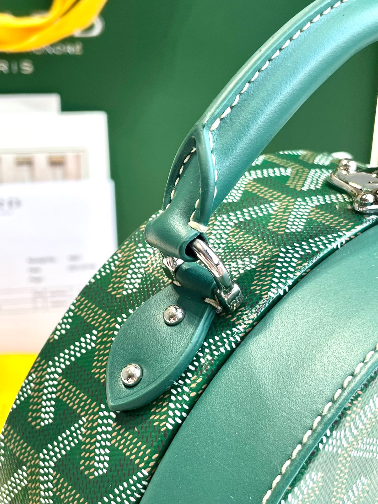 고야드 알토 후드백 그린