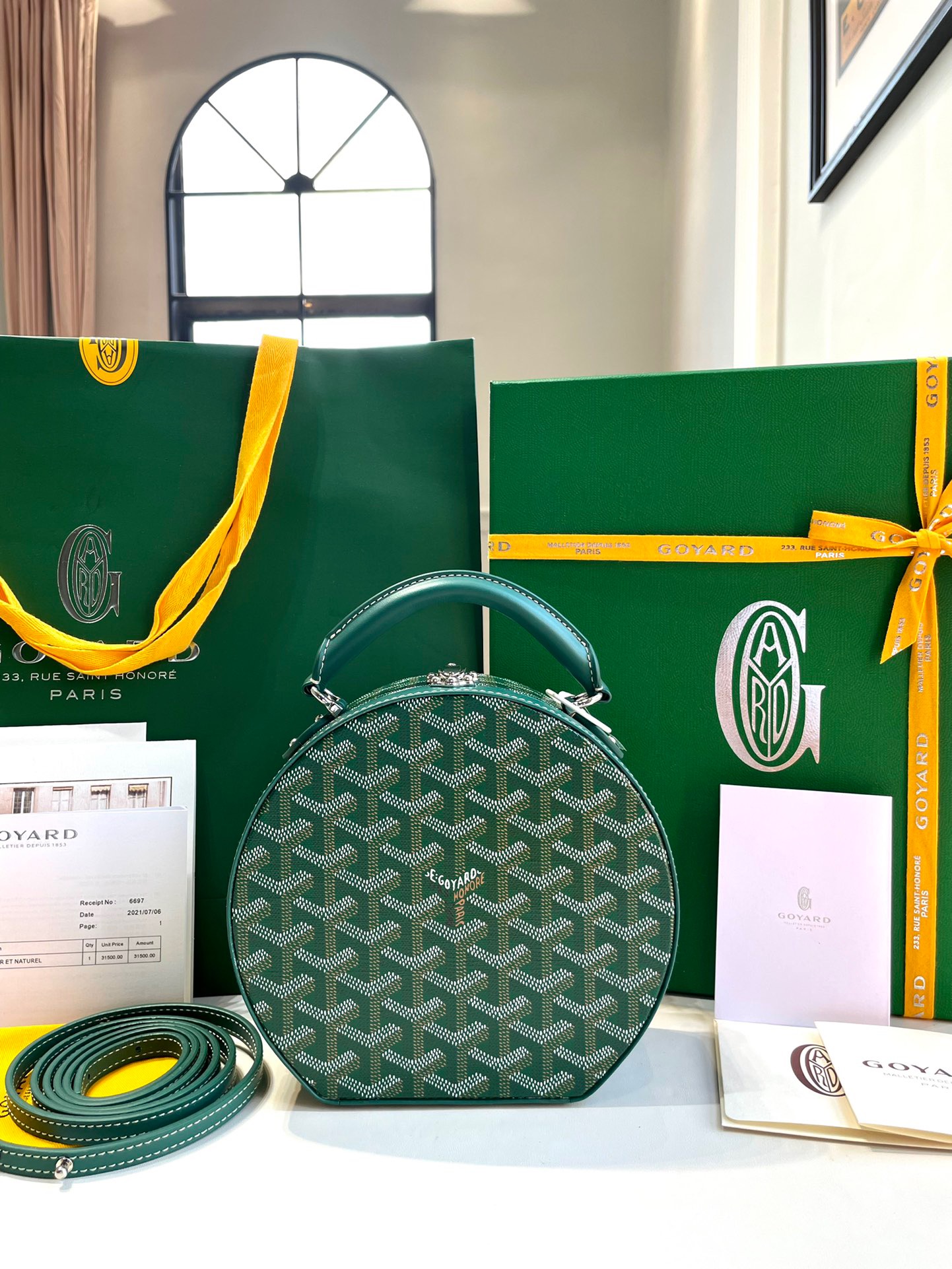 고야드 알토 후드백 그린