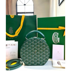 고야드 알토 후드백 그린