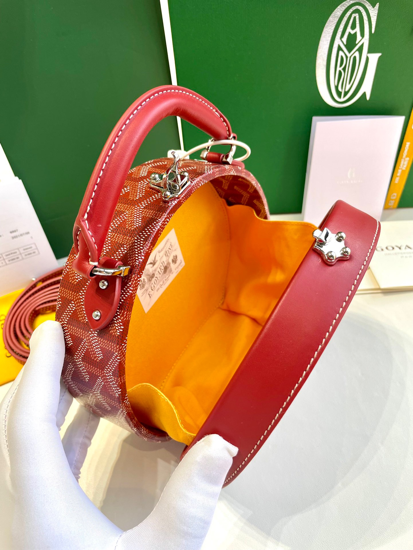 고야드 알토 후드백 레드