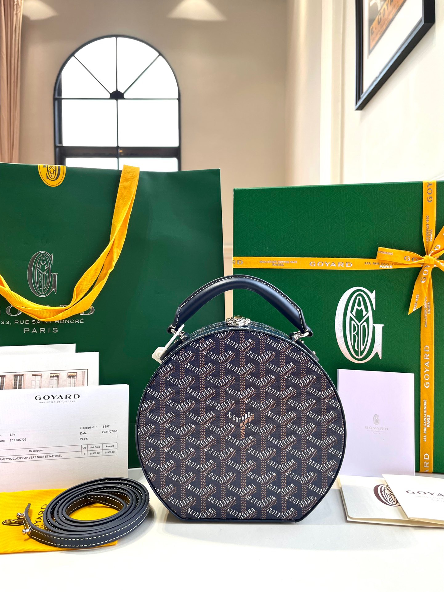 고야드 알토 후드백 마린 블루