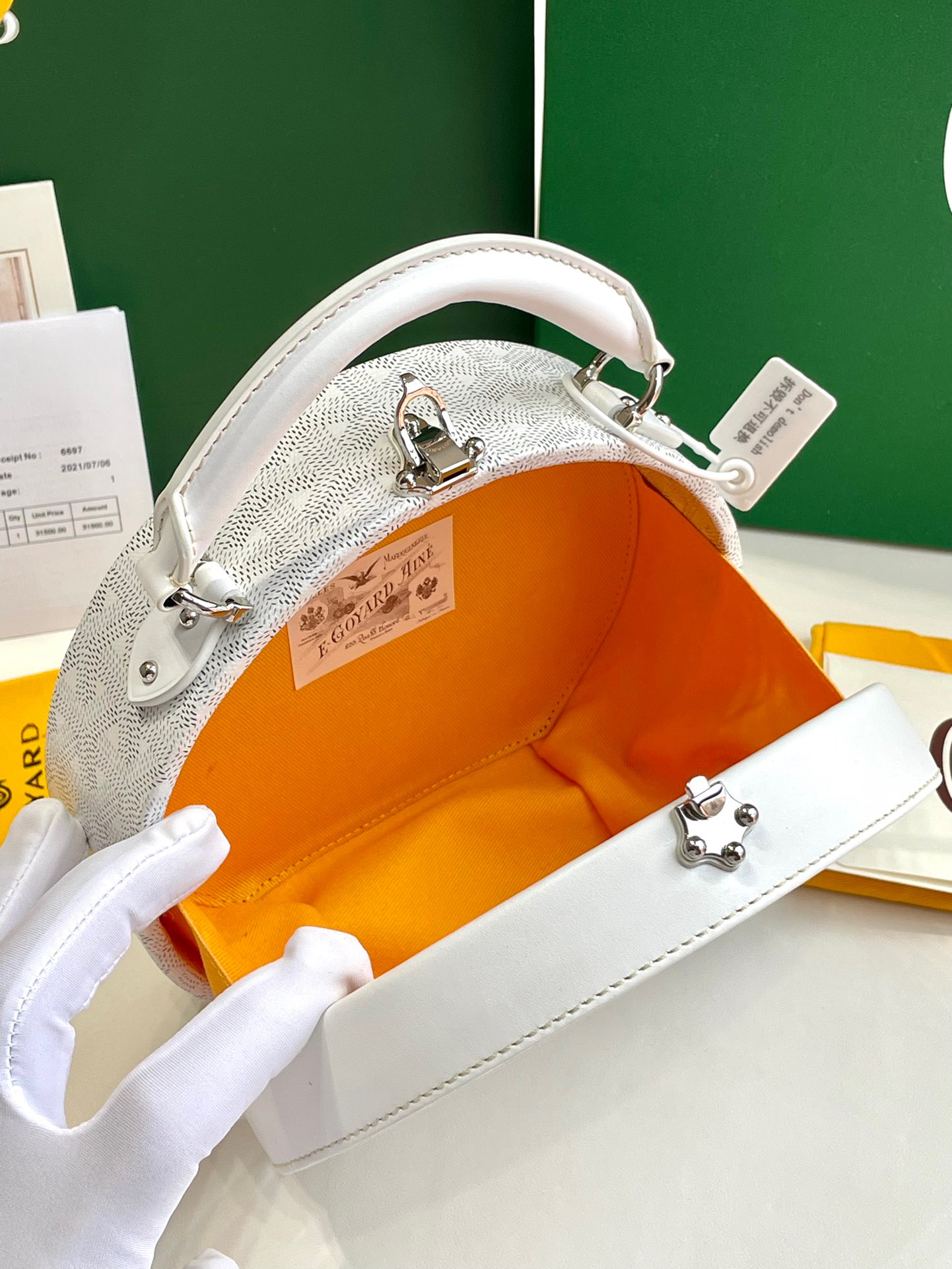 고야드 알토 후드백 화이트