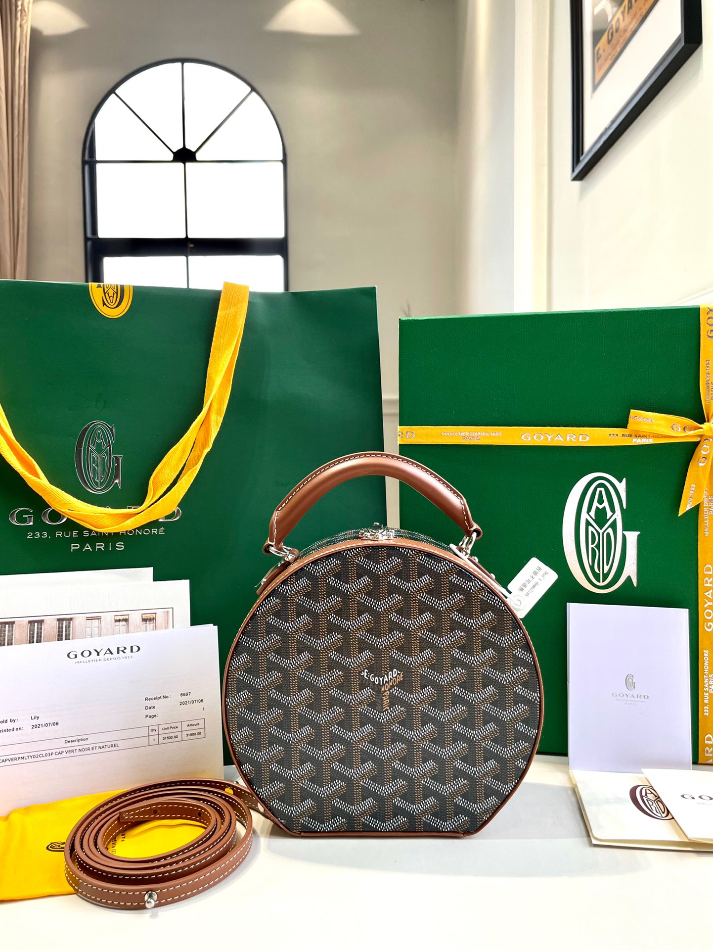 고야드 알토 후드백 블랙 탄