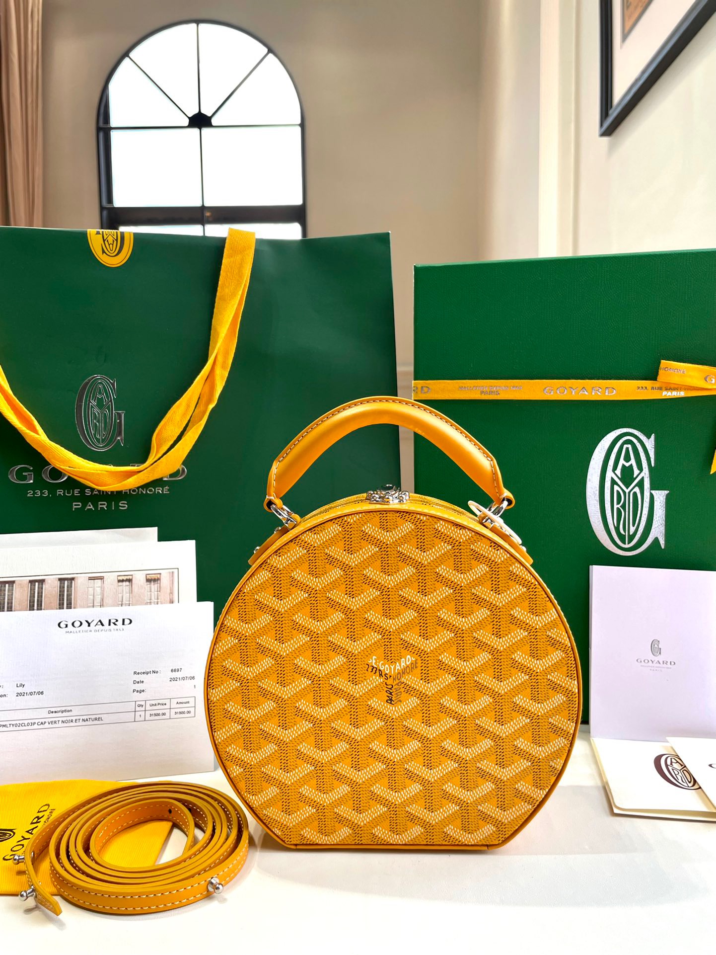 고야드 알토 후드백 옐로우