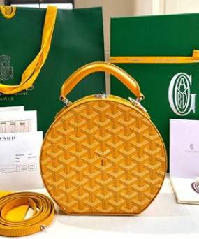 고야드 알토 후드백 옐로우