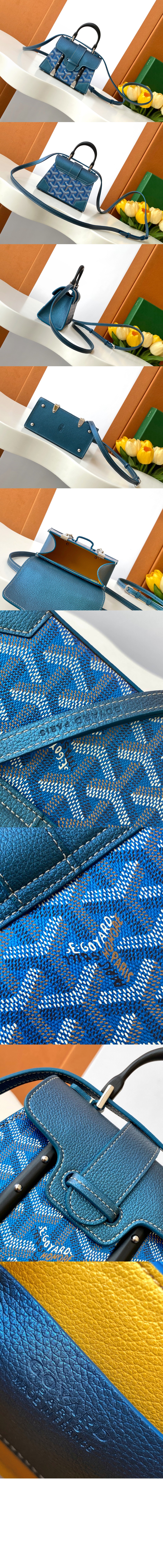 사이공 스트럭쳐 나노백