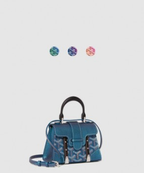 사이공 스트럭쳐 나노백