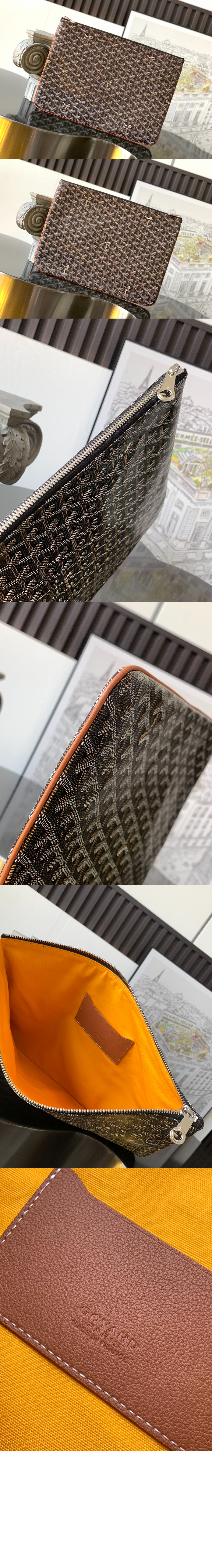 세나 클러치 MGM