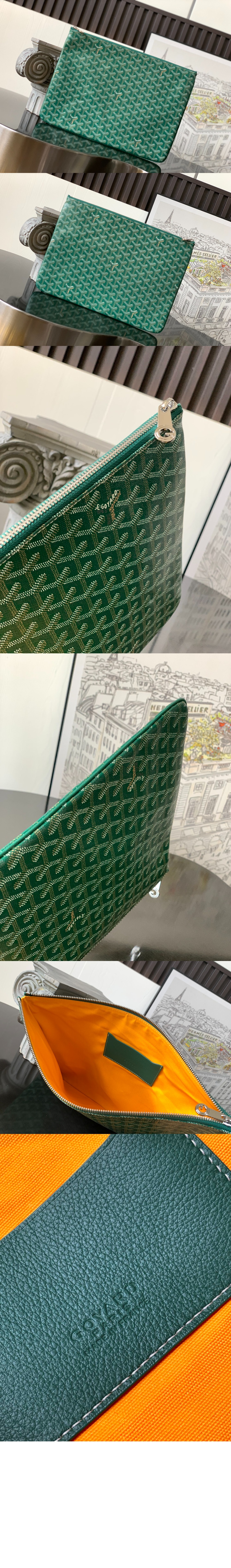 세나 클러치 MGM