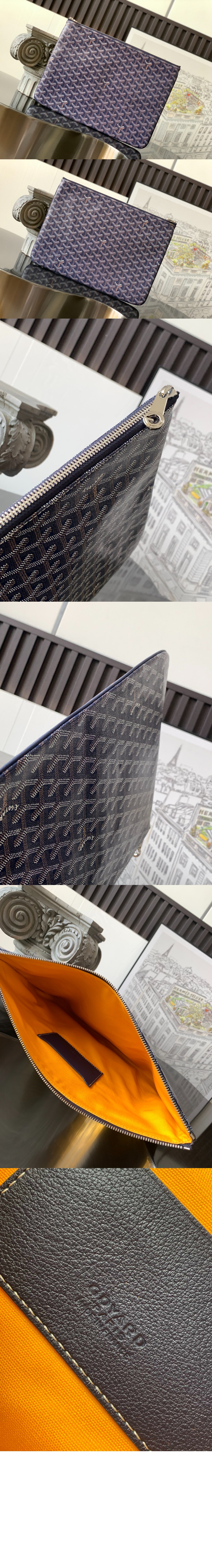 세나 클러치 MGM