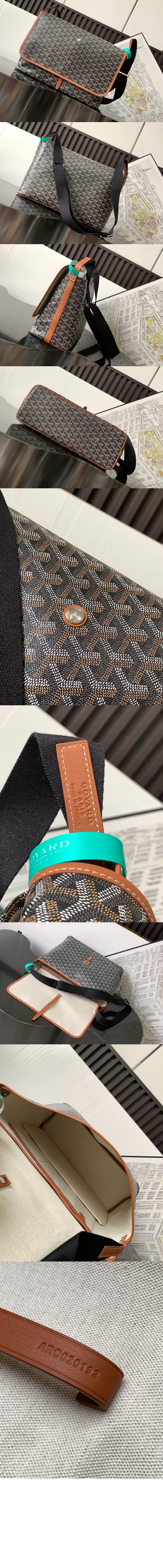 카페티엔 메신저백 MM