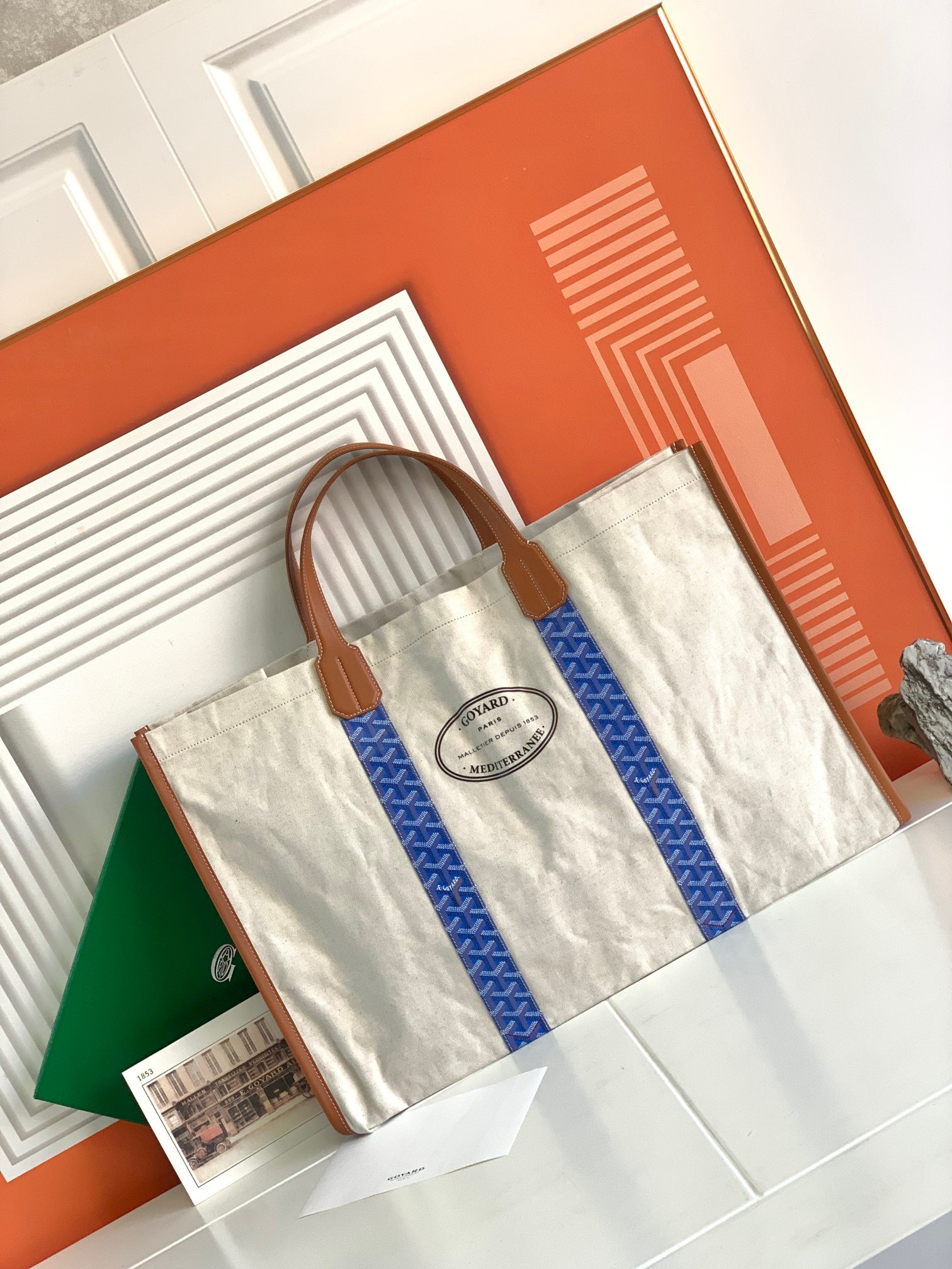 고야드 메디테라니안 리버시블백 스카이 블루