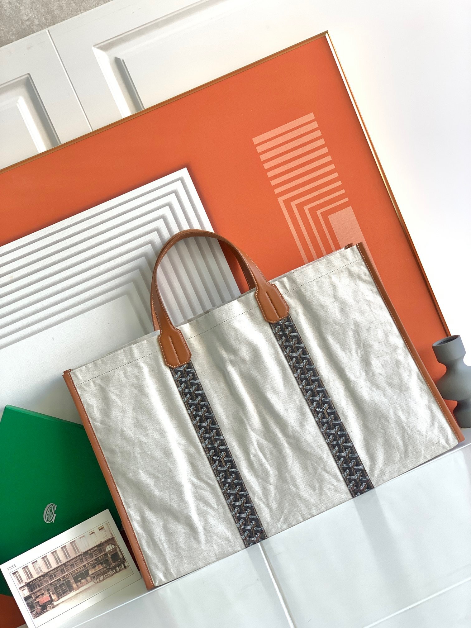 고야드 메디테라니안 리버시블백 블랙 탄