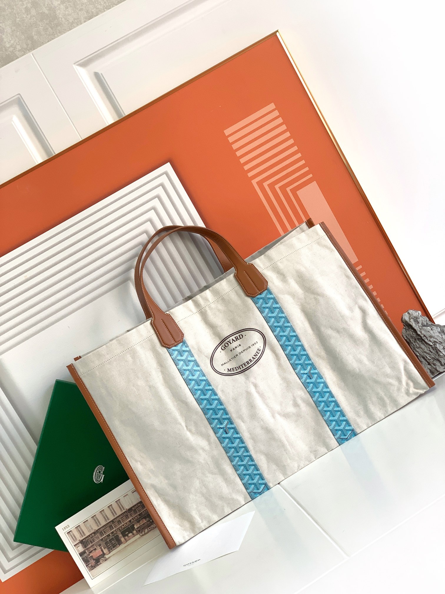 고야드 메디테라니안 리버시블백