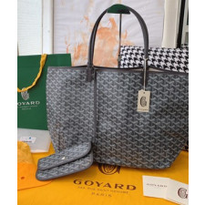 고야드 생루이 GM 그레이 57cm