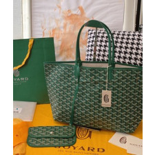 고야드 생루이 그린 MM 47c