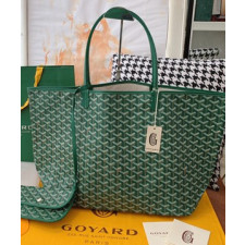 고야드 생루이 GM 그린 57cm