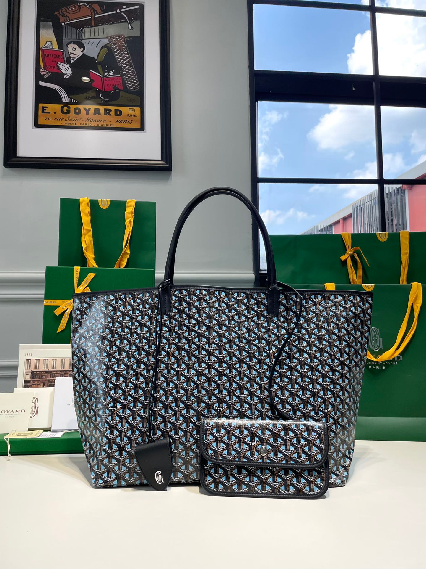 고야드 클레어 리버시블 PM 47cm