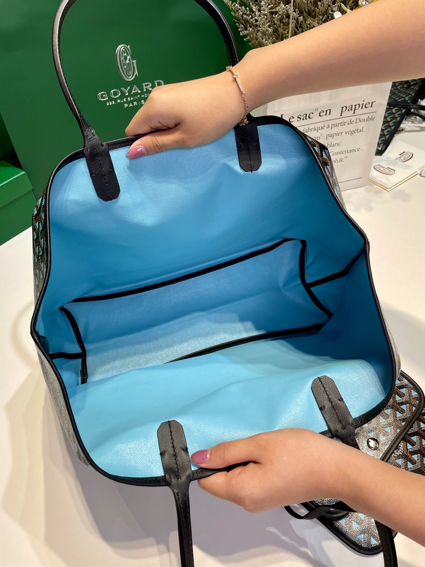 고야드 클레어 리버시블 PM 47cm