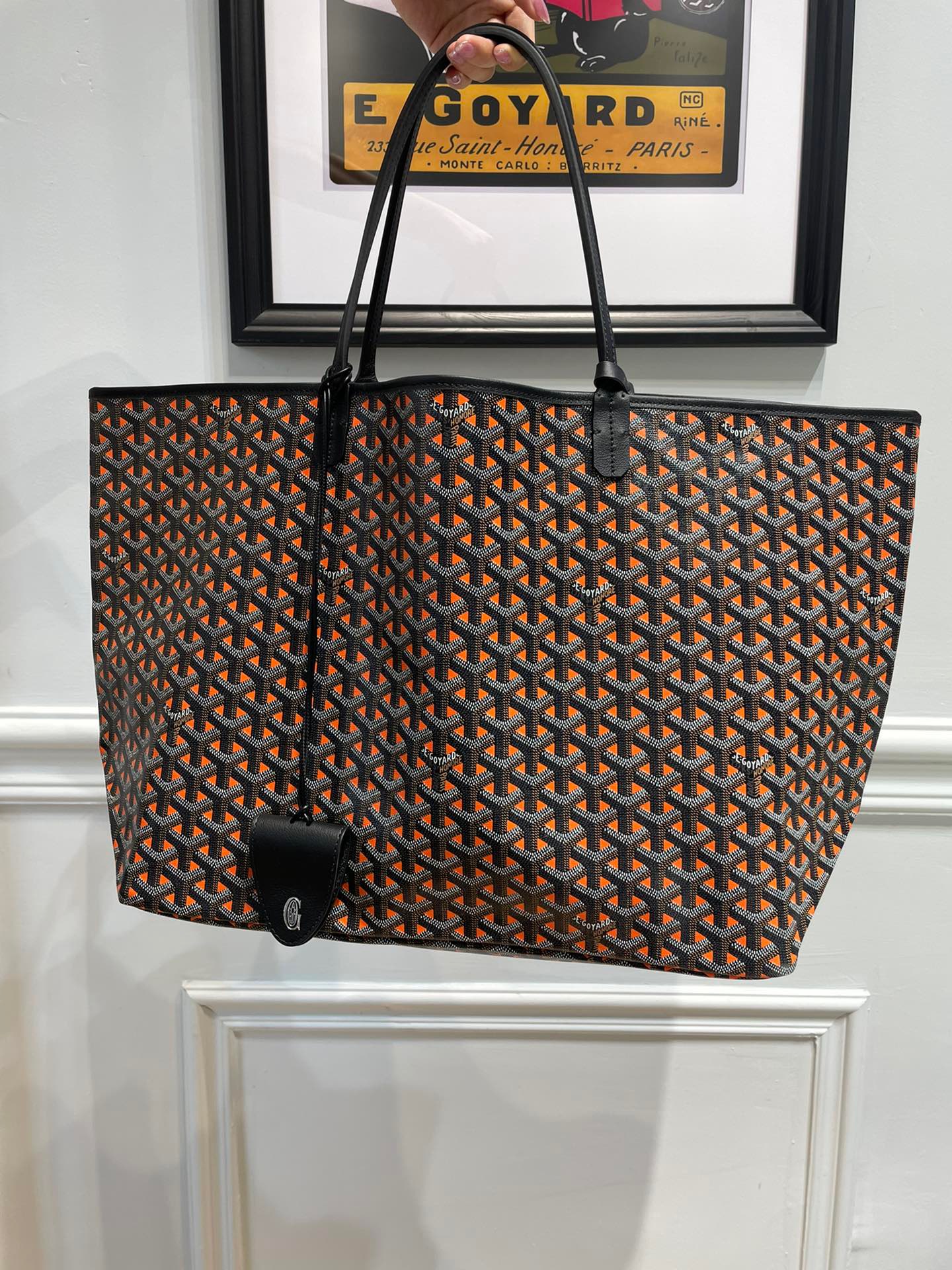 고야드 클레어 리버시블 PM 47cm