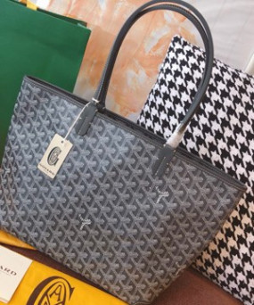 고야드 아르투아 PM 30cm 그레이