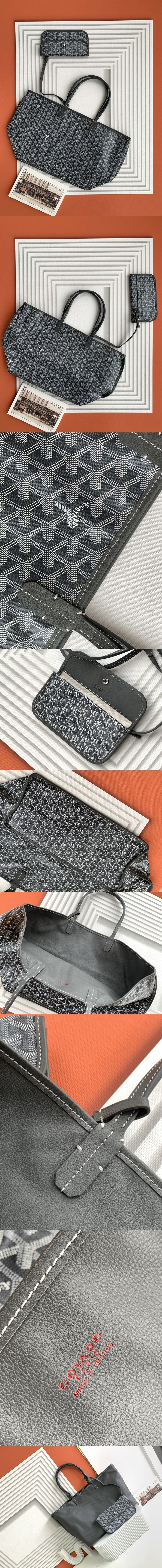 고야드 앙주 백 MM