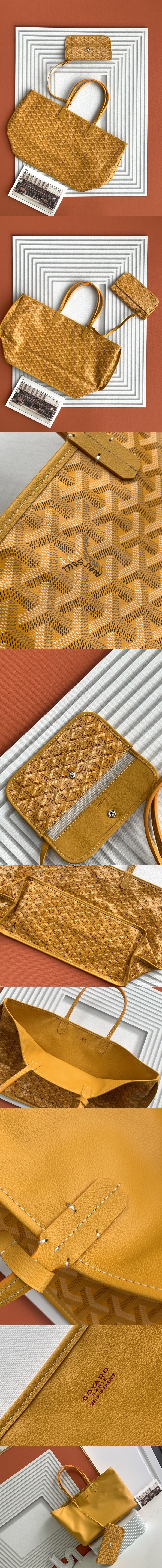 고야드 앙주 백 MM