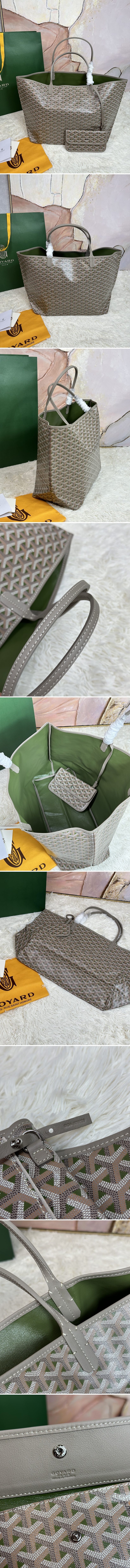 고야드 세인트 루이스 클레어 부아 MM