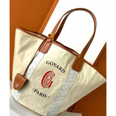 고야드 벨하라 백