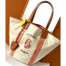 고야드 벨하라 백