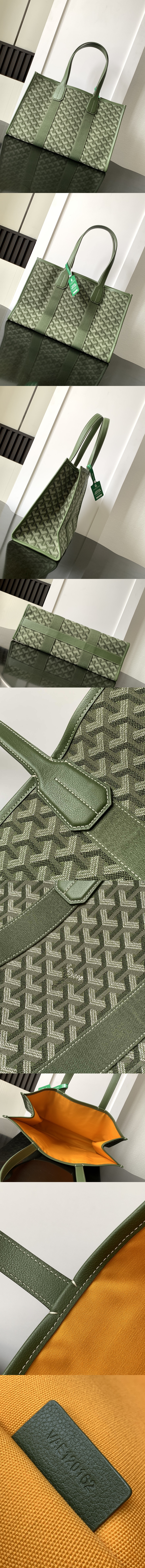 고야드 빌렛 자카드 PM