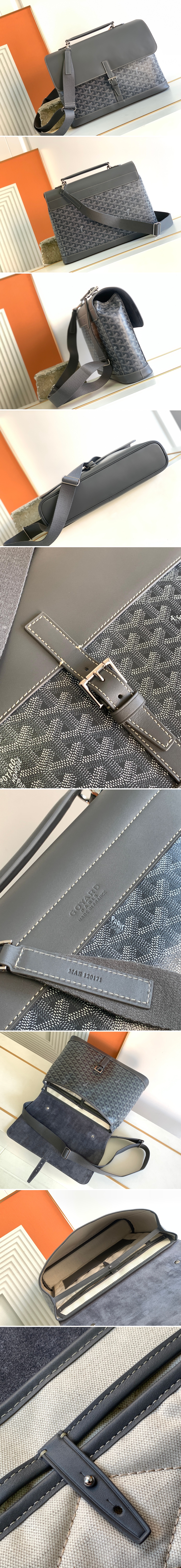 고야드 시타딘 메신저 토트백